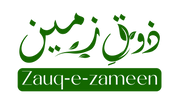 Zauq-e-Zameen - Home